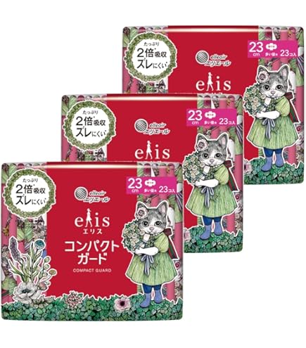 Amazon.co.jp: Laufey LAphil A Night at the Symphony 新 : ドラッグ